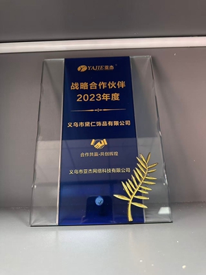 Global Partner