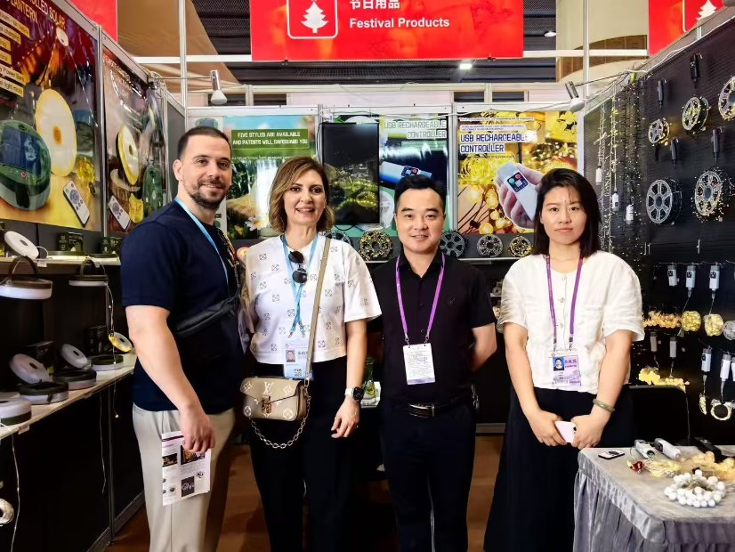 Linhai Weimin Lighting Co., Ltd. Partner