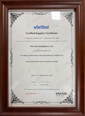 Certificate 7