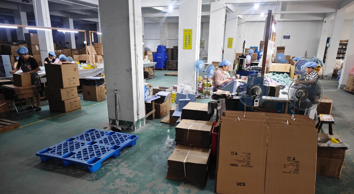 Factory Image 5
