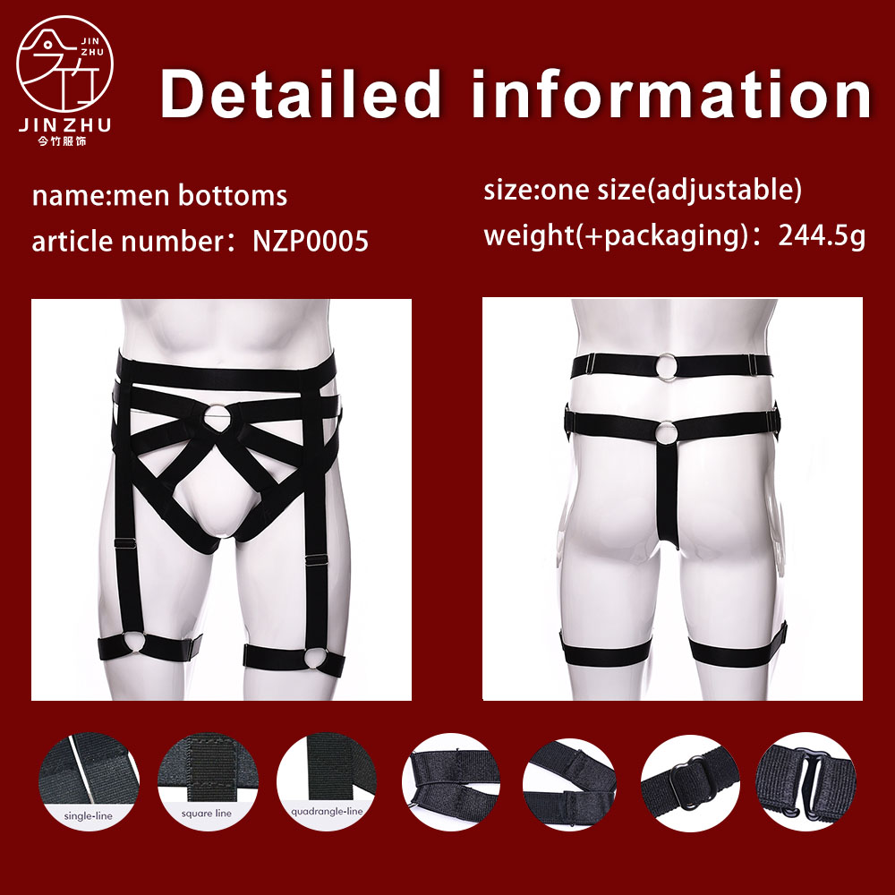 男士下衣 Men's Sexy Performance Harness Strap Elastic 2-Piece Briefs