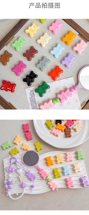 High-Quality UV Beads Painted cute bear