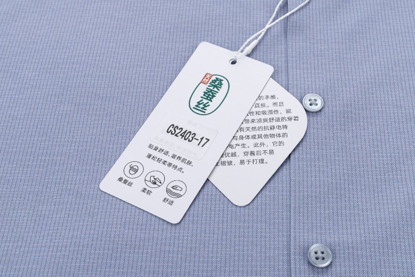 Acetic Acid Silk CS2503-17