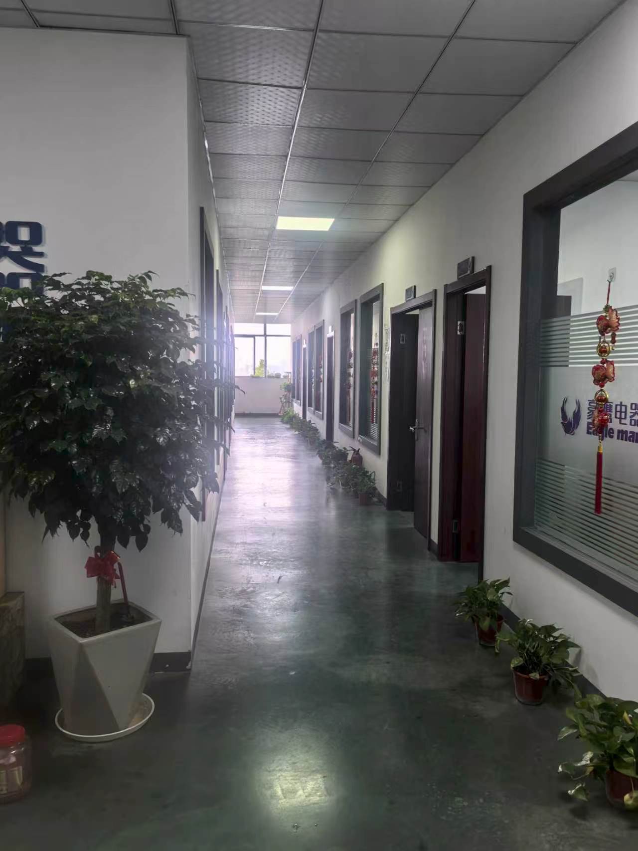Smart Warehouse