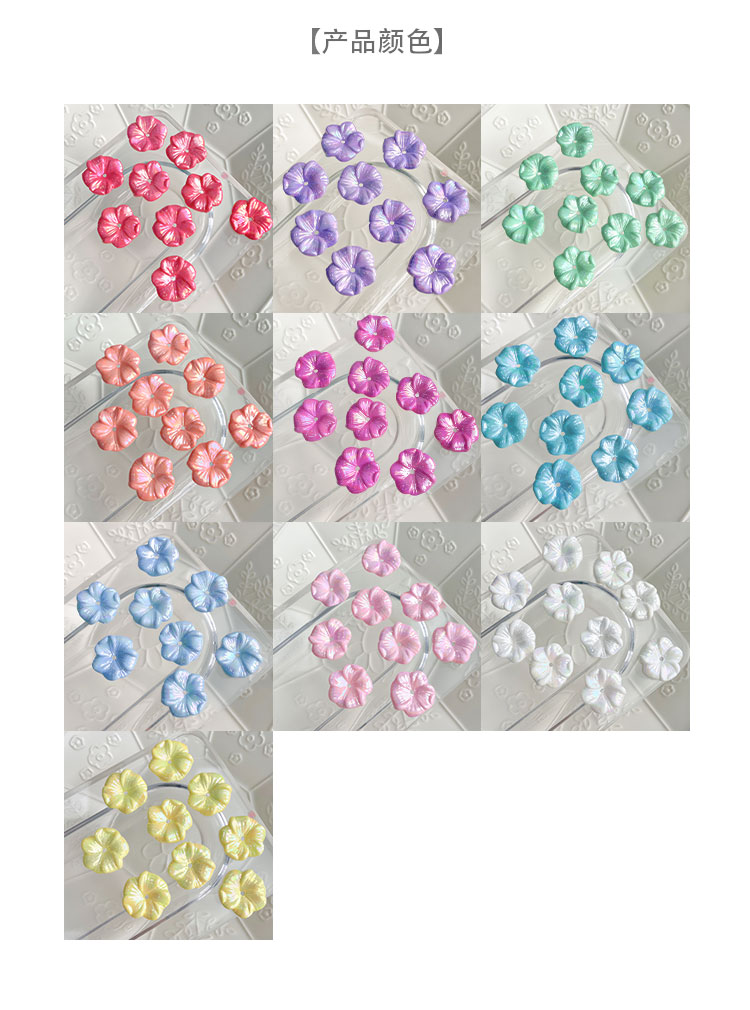 Flower & Leaf Shaped Charms Solid color ab lotus leaf flower