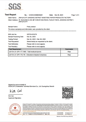 Certificate 2