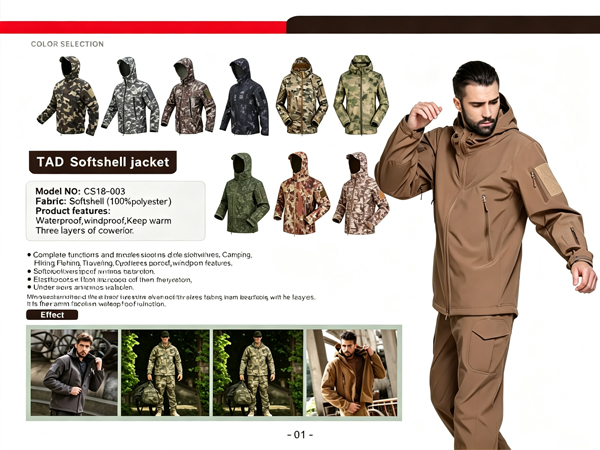 Songyang Huayili Garment Co., Ltd. Factory