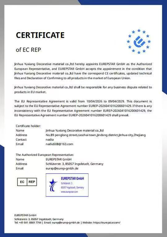 Certificate 2