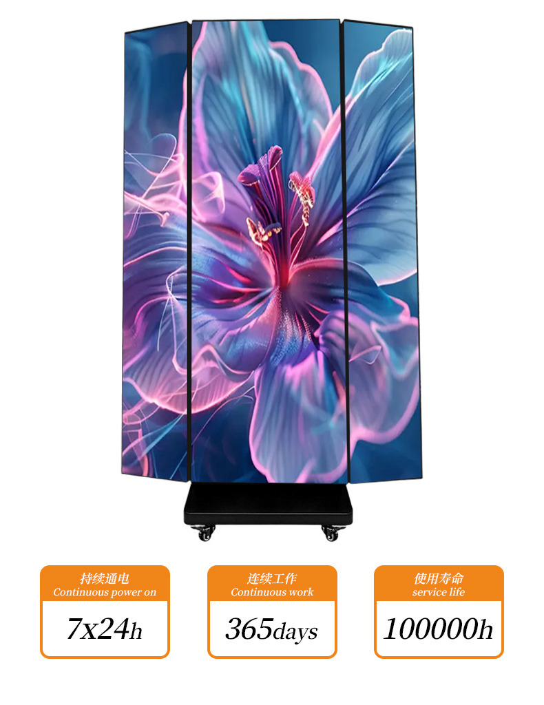 LED display advertising machine P2.53 Foldable Advertising Display