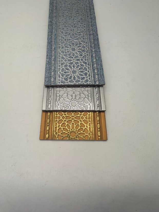 decor line PS Islamic Geometric Embossed Molding, Rope Border Gold & Silver Frame Trim