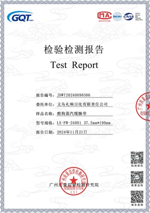 Certificate 4