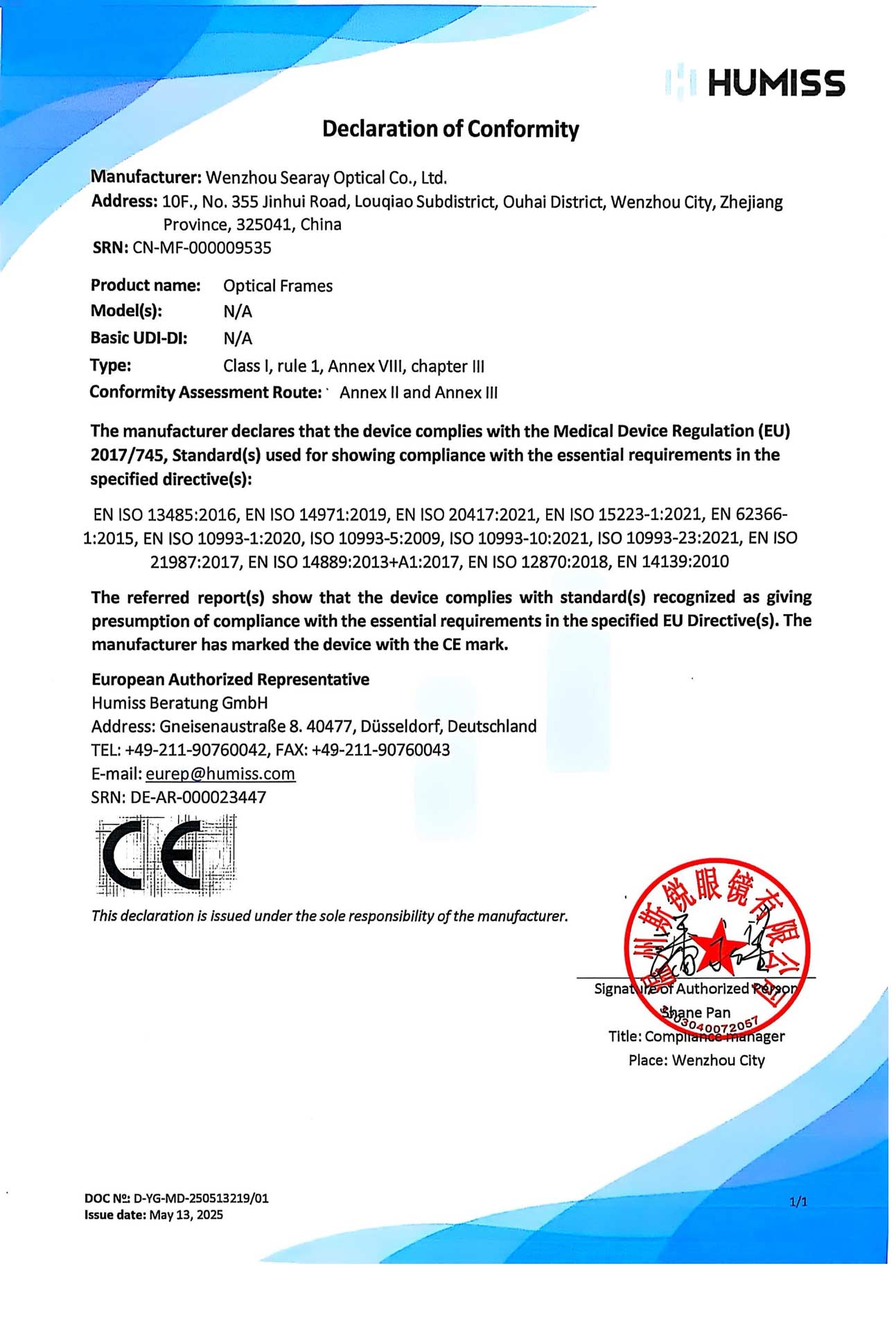 Certificate 1