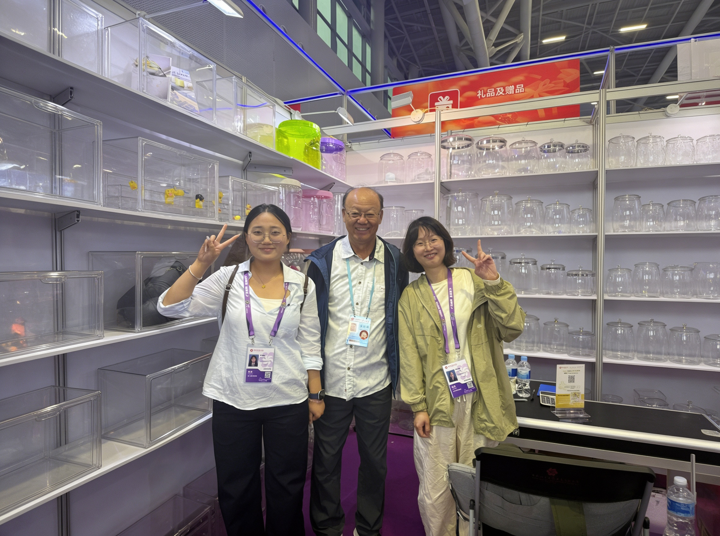 TAIZHOU HAOKE PLASTIC PRODUCTS CO., LTD. Partner