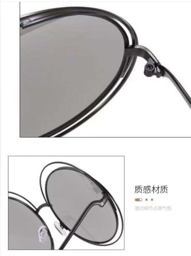 Gradient metal sunglasses 8048