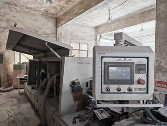 Factory Image 4