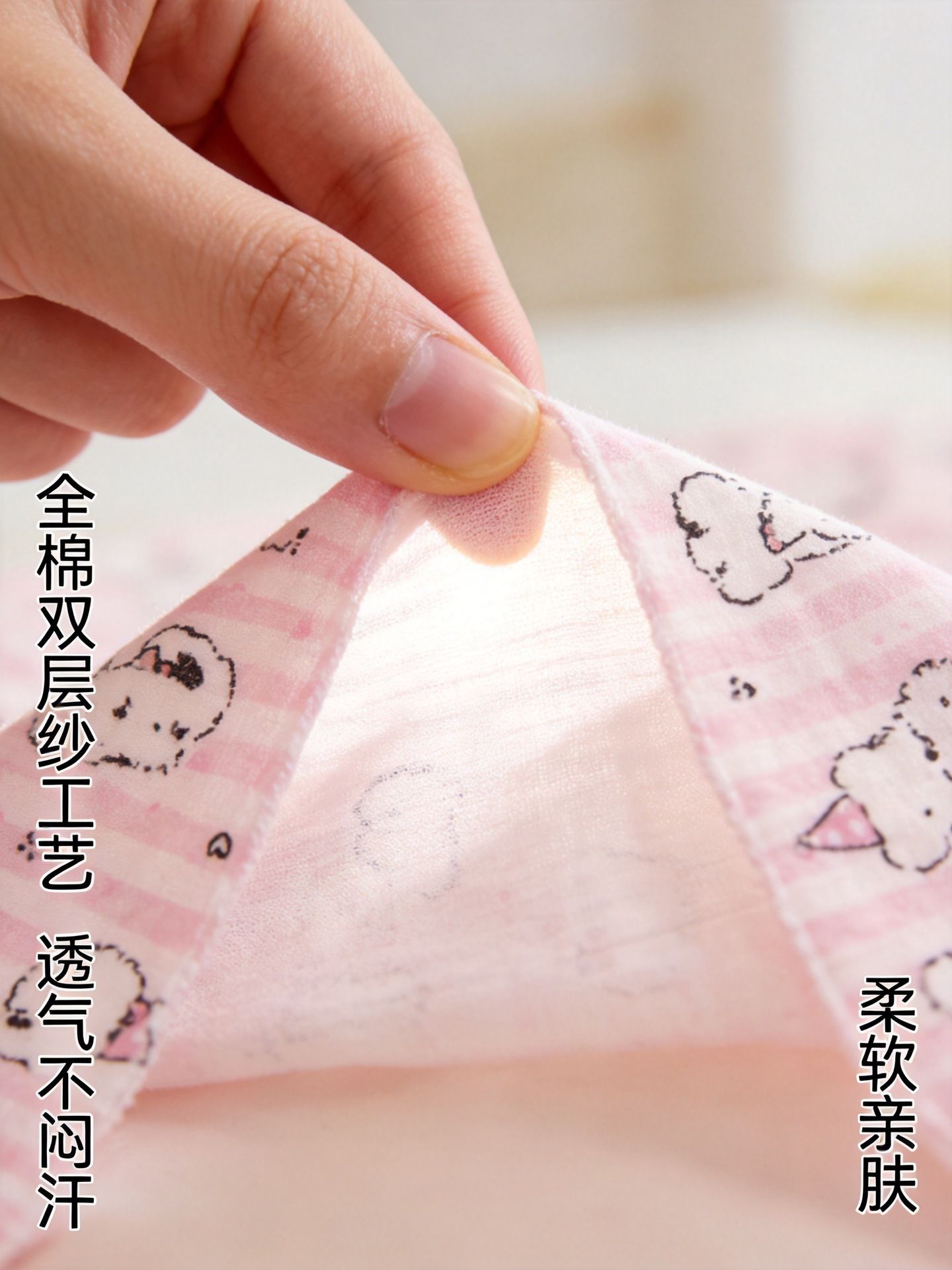 100% Cotton Double Gauze 100% Cotton Double Gauze Fabric, Baby Drool Bib Fabric, Loungewear & Pajama Fabric