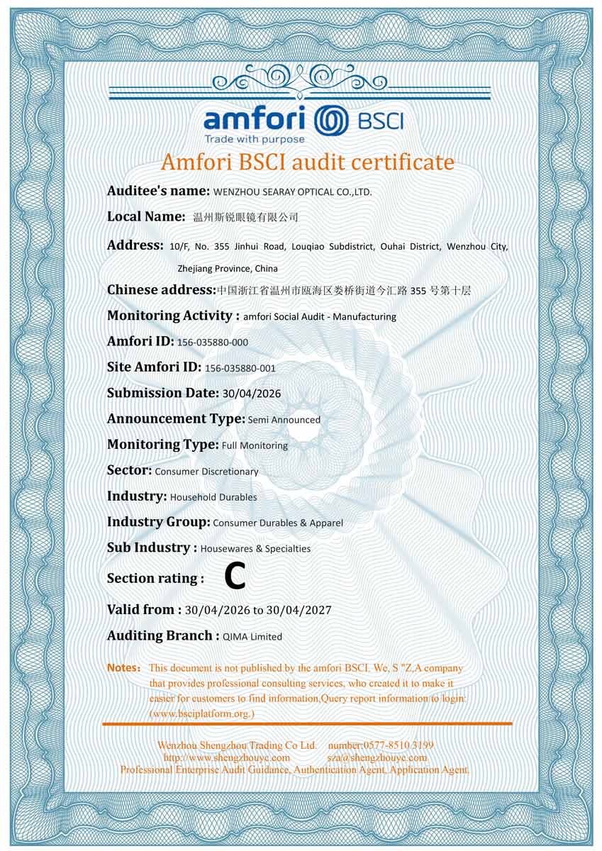 Certificate 7