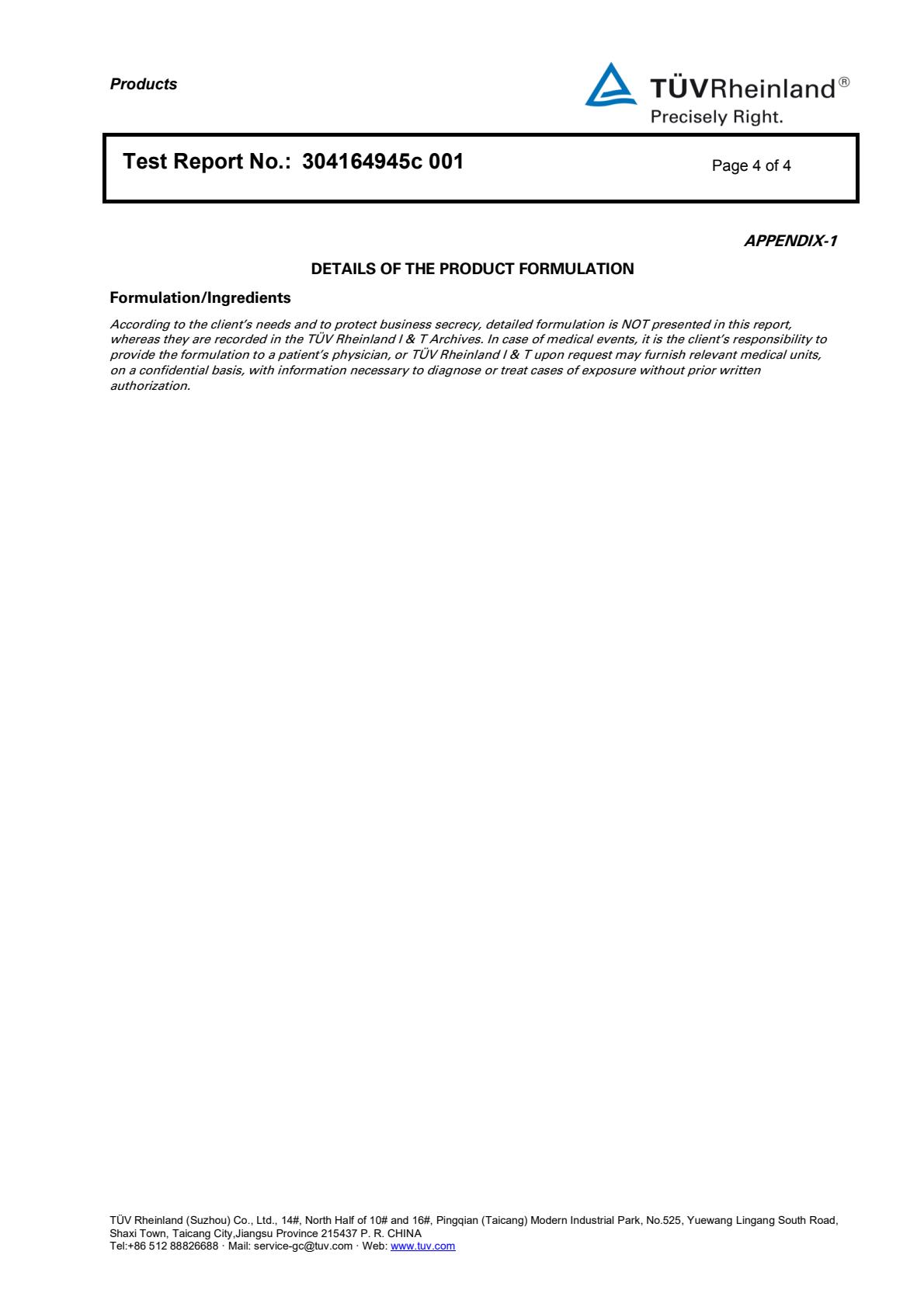 Certificate 5