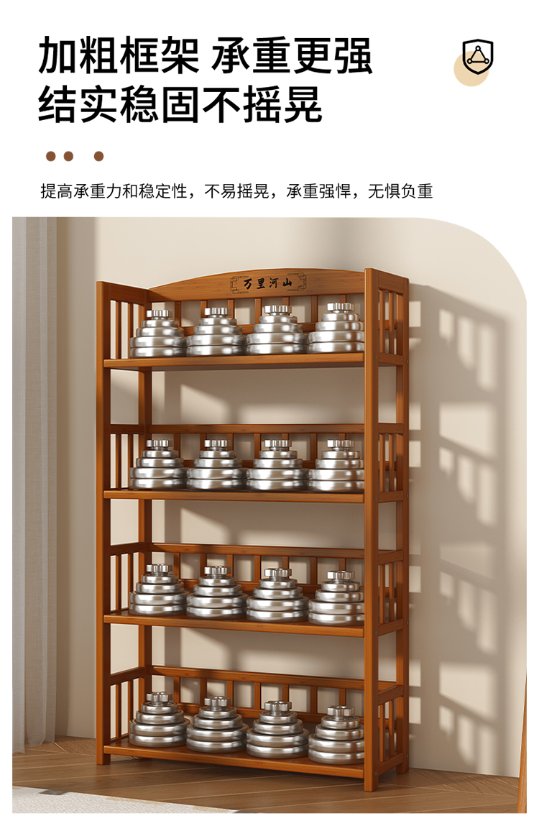 bookcase Rail-Design Bookcase