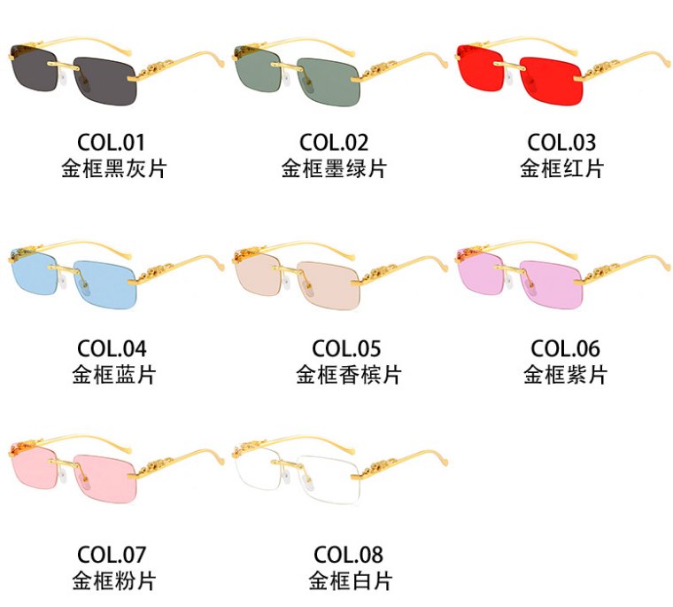 Punk-style sunglasses 2101