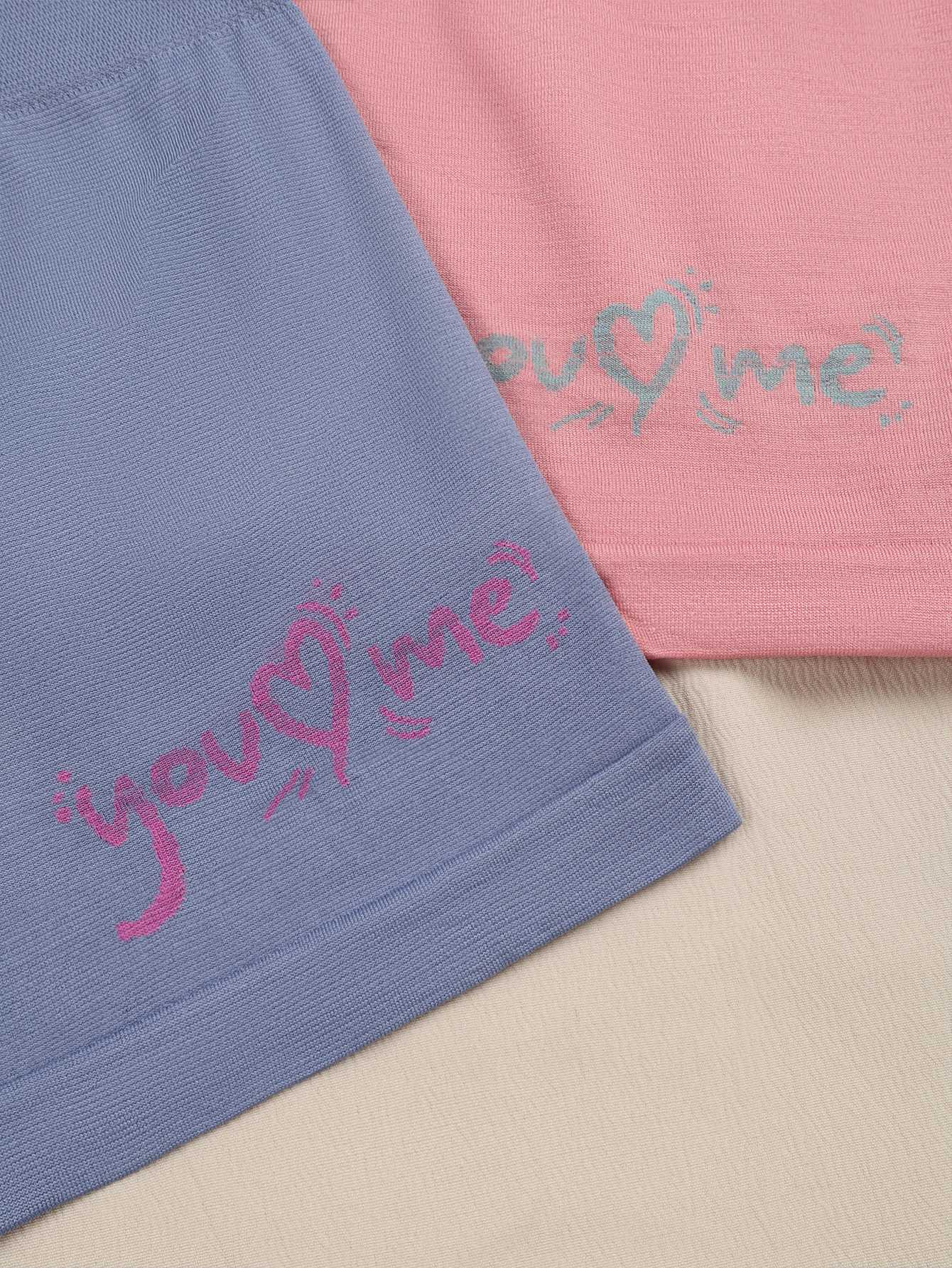Women's Cotton Underwear BOXER