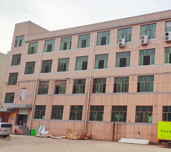 Modern Factory