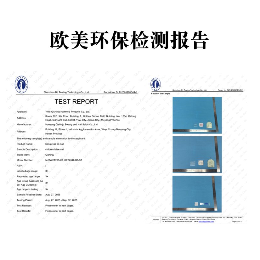 Certificate 4