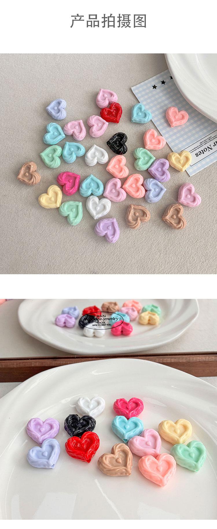 Solid Color Acrylic Beads Cookie love beads