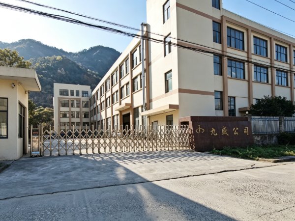 Taizhou Huangyan Jiusheng Automotive Parts Co., Ltd Factory