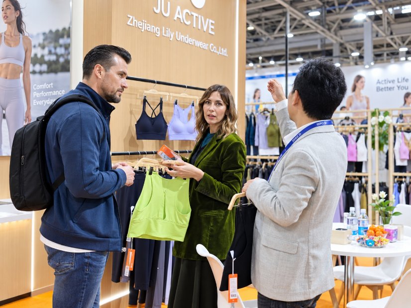 Zhejiang Lily Underwear Co., Ltd. Partner