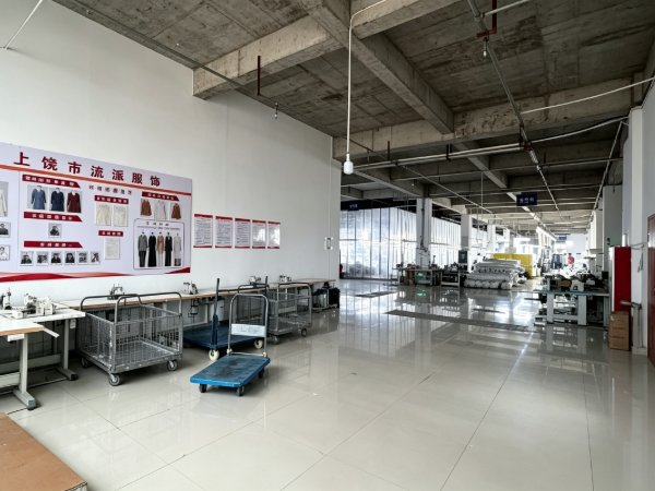 Smart Warehouse