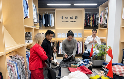 Jinhua Jiana Clothing Co., Ltd. Partner