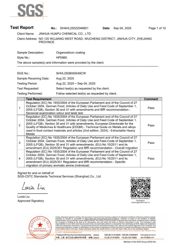 Certificate 3