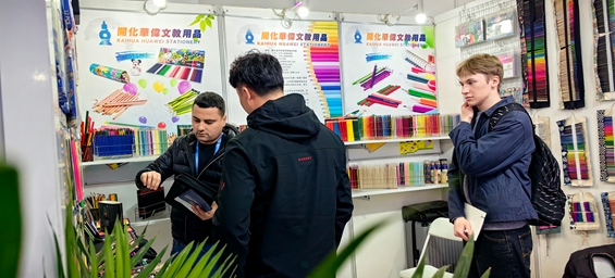 Global Partner