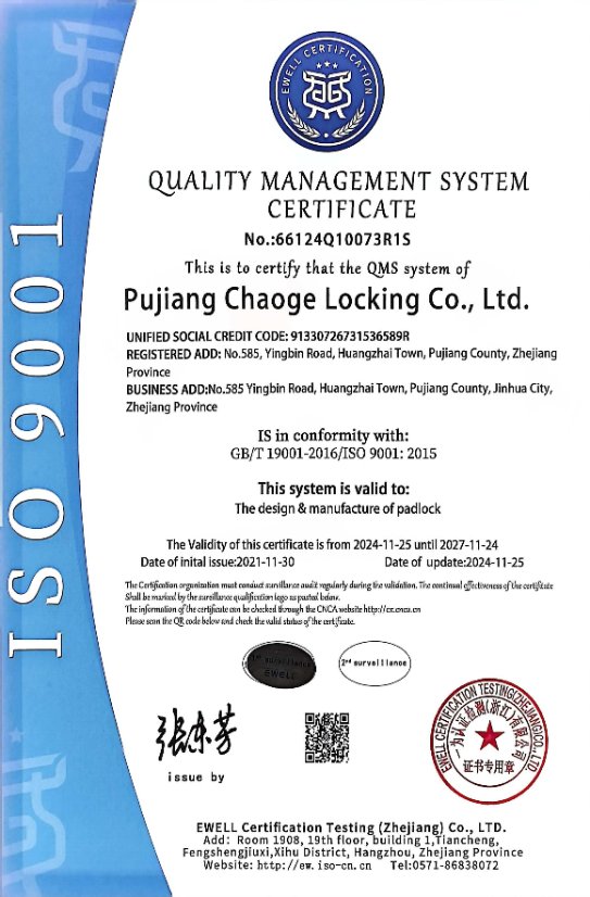 Certificate 1