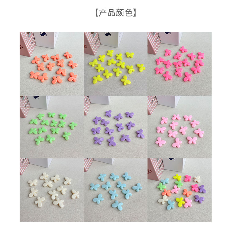 Plastic beads plastic butterfly beads