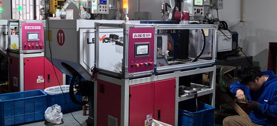 Factory Image 5