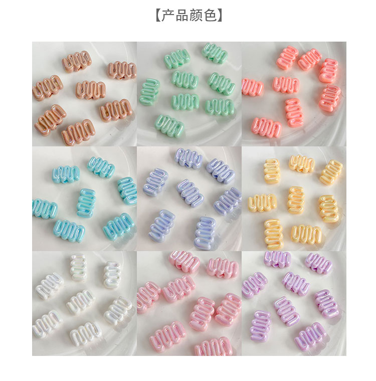 Solid Color Iridescent Plated Beads AB cream beads