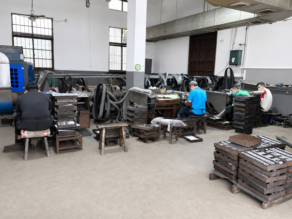 Factory Image 5