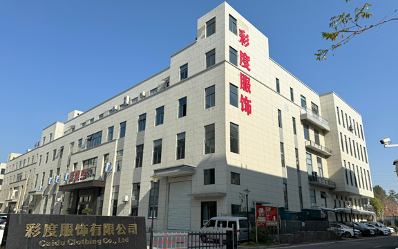 Shangrao Caidu Clothing Co., Ltd.      Factory