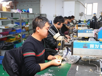 Factory Image 4