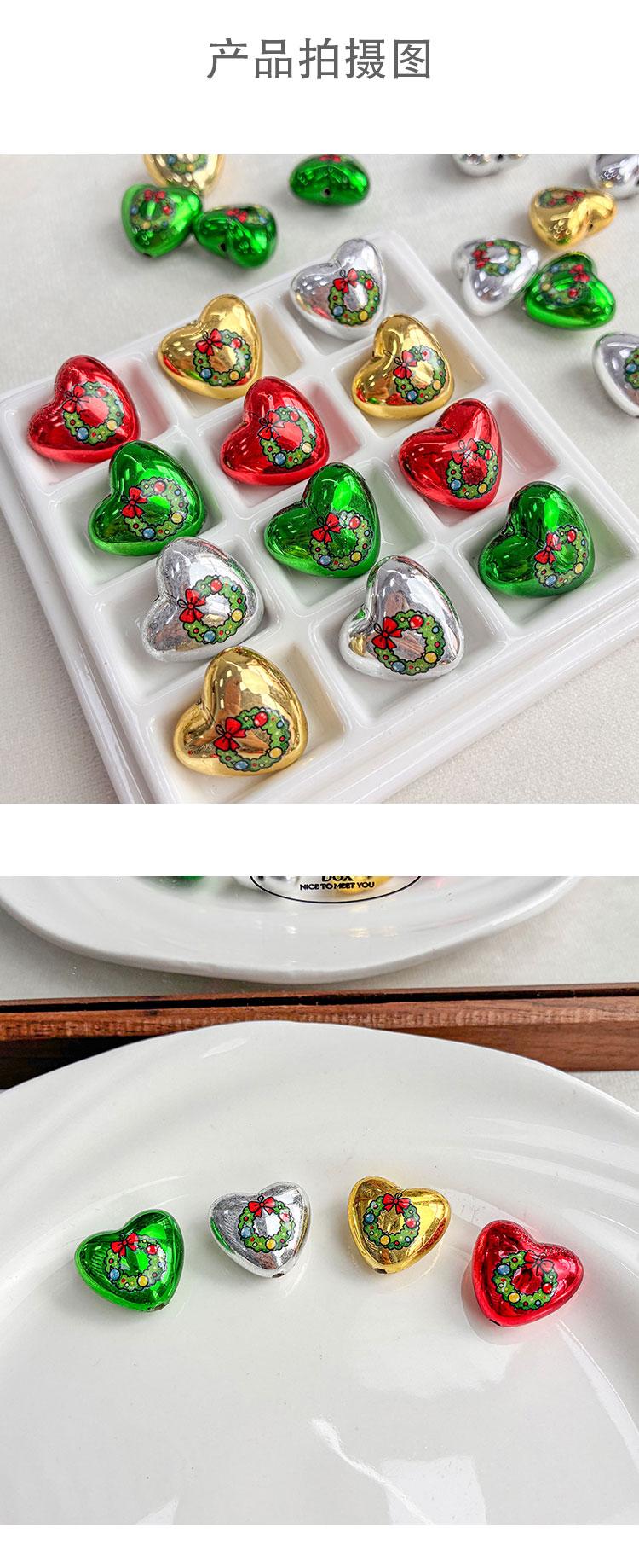 Printed bead Christmas-themed heart beads