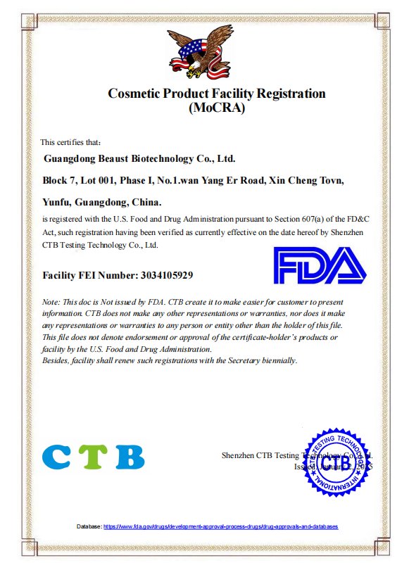 Certificate 7