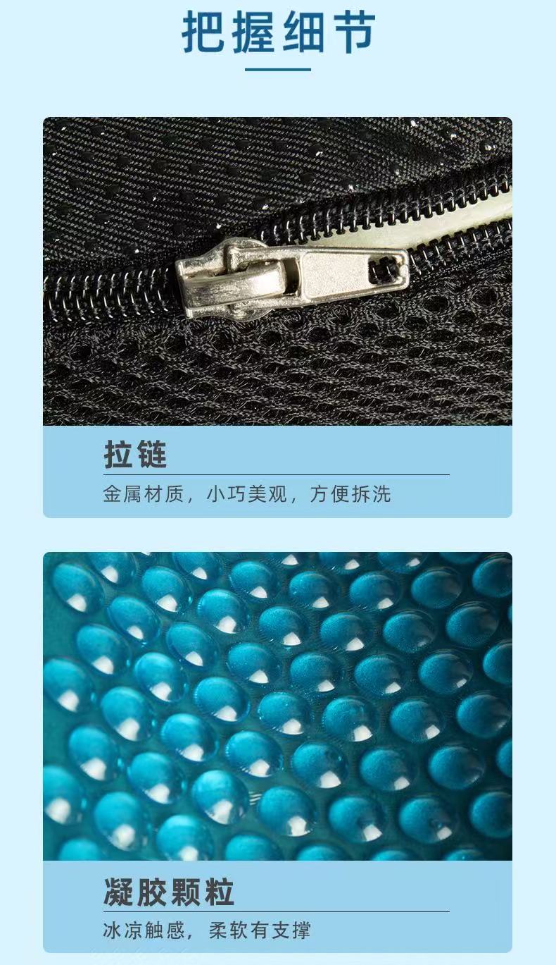Seat Cushions Ergonomic Memory Foam Gel Seat Cushion