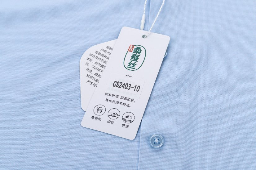 Acetic Acid Silk CS243-10