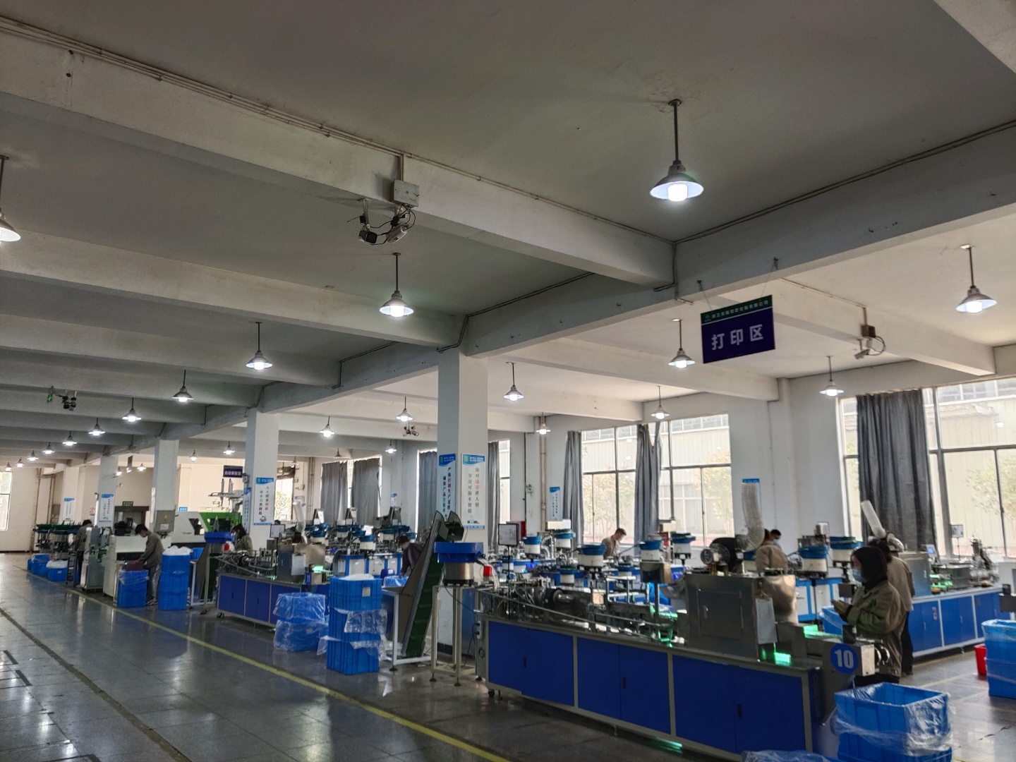 Smart Warehouse
