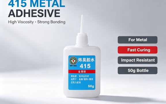 Yiwu Weihao Chemical Co., Ltd. Factory