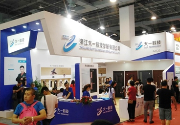 Global Partner