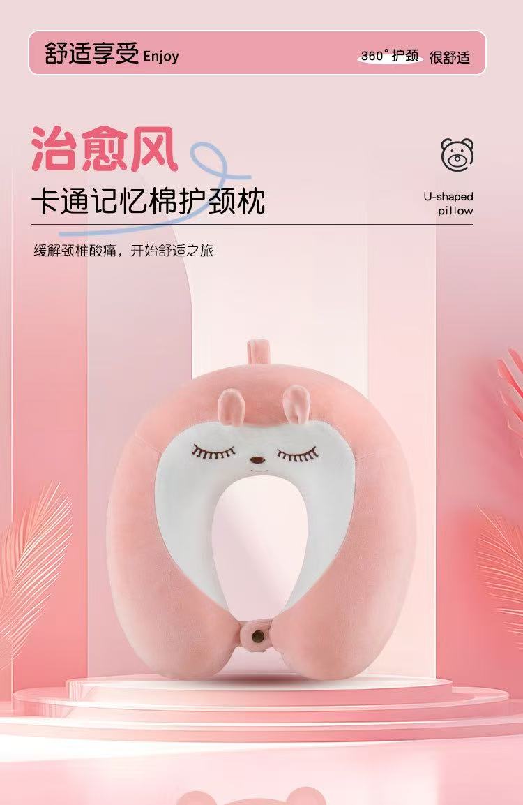 Travel Neck Pillows Cartoon Memory Foam U-Shaped Travel Neck Pillow