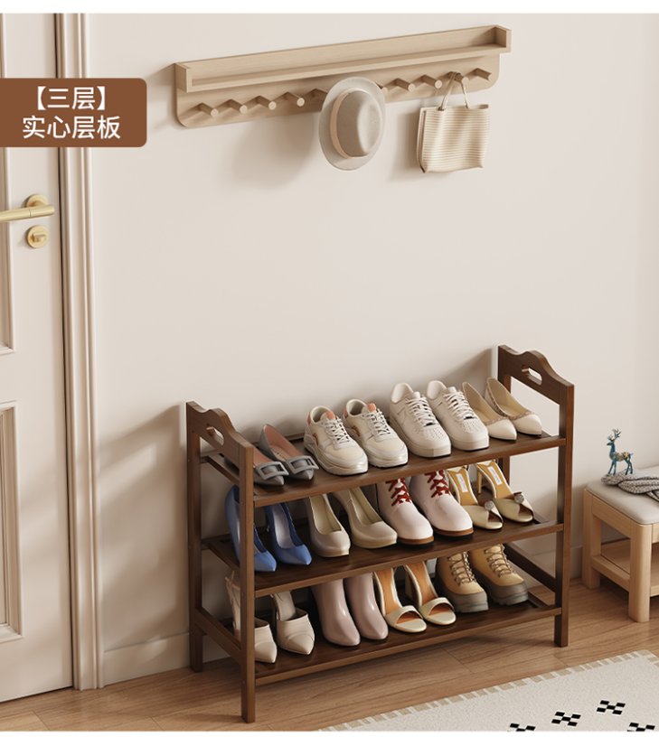 Bamboo Products - Shoe Rack Bamboo Shoe Rack